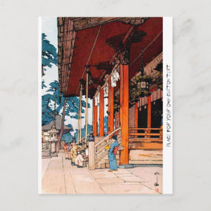 Carte Postale Cool oriental Yashaka Shrine Yoshida aquarelle
