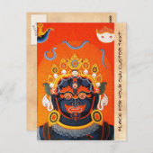Carte Postale Cool tibétain oriental thangka Bhairava tatouage a (Devant / Derrière)