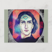 Carte Postale Copernicus a Fire Elf High Weight (Devant)