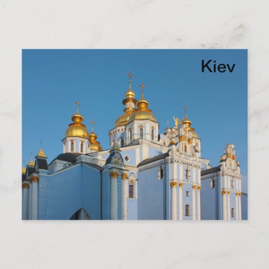 Carte Postale Copies d'or de saint Michel dans la cathédrale de  (Devant)