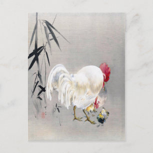 Carte Postale Coq et Hen avec chicks, Watanabe Seitei