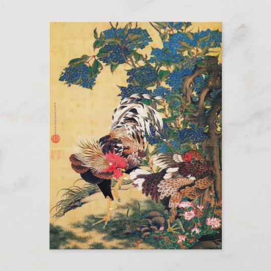 Carte Postale Coq et Hen avec Hydrangeas par Ito Jakuchu (Devant)