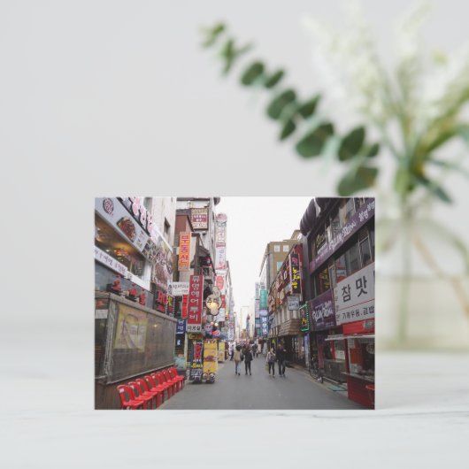 Carte Postale Corée (Debout devant)