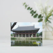 Carte Postale Corée (Debout devant)