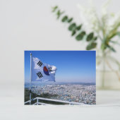 Carte Postale Corée (Debout devant)