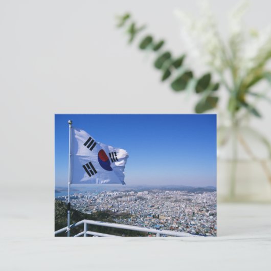 Carte Postale Corée (Debout devant)