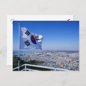 Carte Postale Corée (Devant / Derrière)