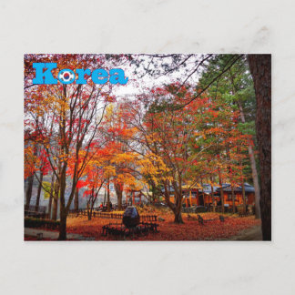 Carte Postale Corée Automne