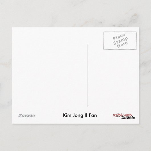 Carte Postale corée du nord (Dos)