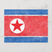 Carte Postale Corée du Nord (Devant)