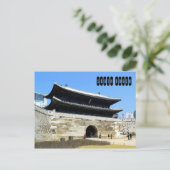 Carte Postale Corée du Sud (Debout devant)