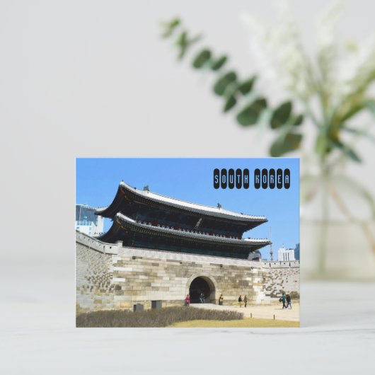 Carte Postale Corée du Sud (Debout devant)