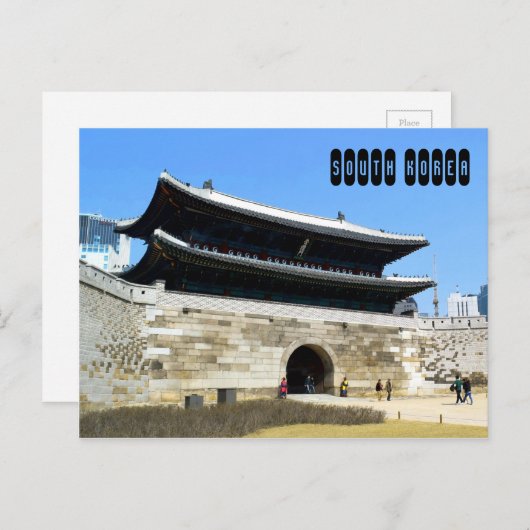 Carte Postale Corée du Sud (Devant / Derrière)