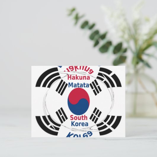 Carte Postale Corée du Sud (Debout devant)