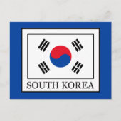 Carte Postale Corée du Sud (Devant)