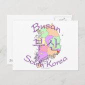 Carte Postale Corée du Sud de Busan (Devant / Derrière)