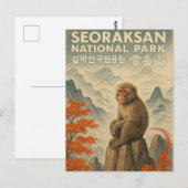 Carte Postale Corée du Sud de Seoraksan (Devant / Derrière)