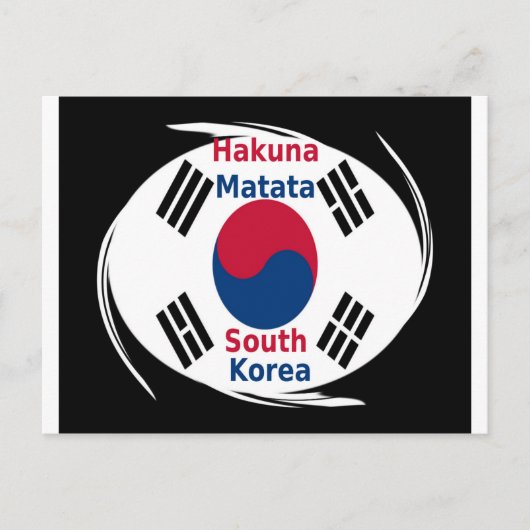 Carte Postale Corée du Sud Hakuna Matata Art Imprimer/Graphique (Devant)