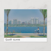 Carte postale Corée du Sud une simple carte postal (Devant)