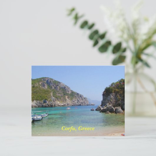 Carte Postale Corfou, Grèce (Debout devant)