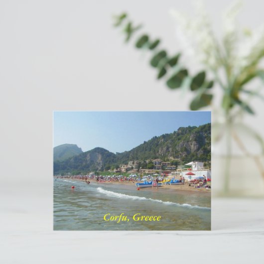 Carte Postale Corfou, Grèce (Debout devant)