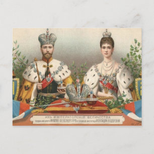 Carte Postale CORONATION Tsar Nicolas & Tsarina of Russia #283
