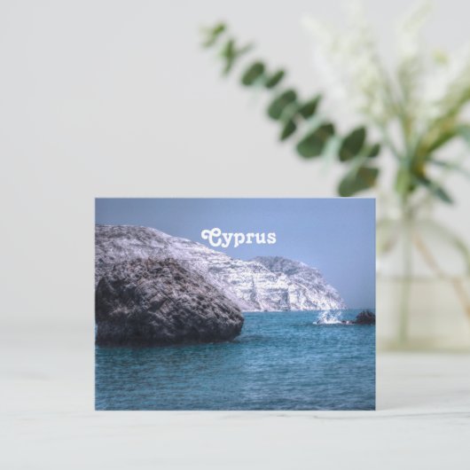 Carte Postale Côte de Chypre (Debout devant)