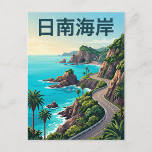 Carte Postale Côte de Nichinan Japon