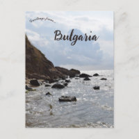 Côte rocheuse de Bulgarie