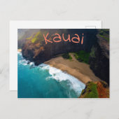 Carte Postale Côte tropicale de l'île d'Hawaï (Devant / Derrière)