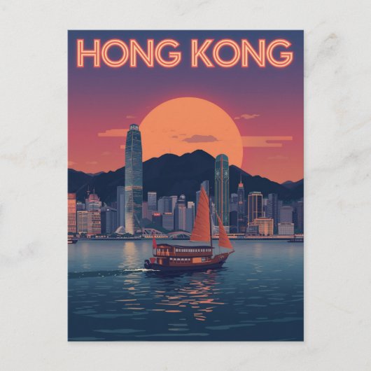 Carte Postale Coucher de soleil à Hong Kong (Devant)