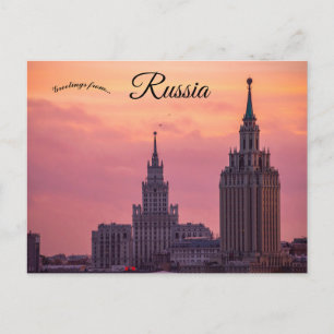 Carte Postale Coucher de soleil à Moscou Russie