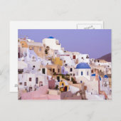 Carte Postale Coucher de soleil à Oil, Santorin 2 (Devant / Derrière)