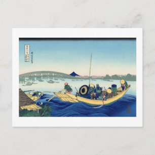 Carte Postale Coucher de soleil sur le pont Ryōgoku