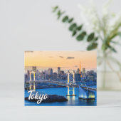Carte Postale Coucher de soleil sur Tokyo, Japon (Debout devant)