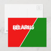 Carte Postale Couleurs du drapeau national de Biélorussie (Devant / Derrière)