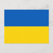 Carte Postale Couleurs du drapeau ukrainien (Devant)