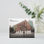 Carte Postale couleurs du senado macau (Debout devant)