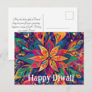 Carte Postale Couleurs vives contemporaines de Diwali