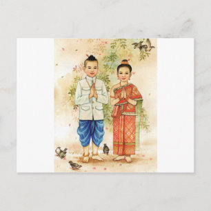 Carte Postale Couple asiatique doux