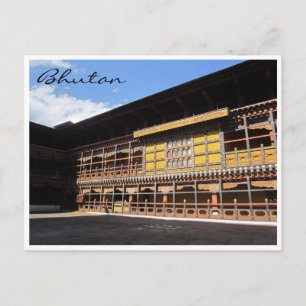 Carte Postale cour de dzong paro