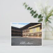 Carte Postale cour de rinpung dzong (Debout devant)