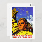 Carte Postale Course spatiale, gloire à nos fils, propagande sov (Devant / Derrière)
