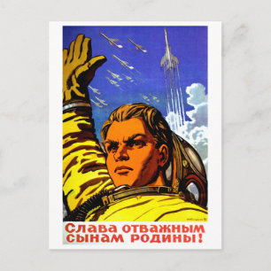 Carte Postale Course spatiale, gloire à nos fils, propagande sov