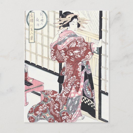 Carte Postale Courtesan japonais Ukiyo-e avec des ornements de c (Devant)