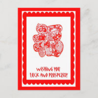 coutumes chinoises 7