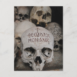 Carte Postale Crânes dans un ossuaire orthodoxe