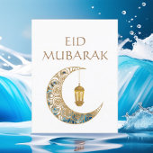 Carte Postale Crescent d'or Lune et Lanterne Aïd Moubarak Islami
