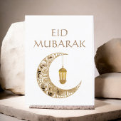 Carte Postale Crescent d'or Lune et Lanterne Aïd Moubarak Islami