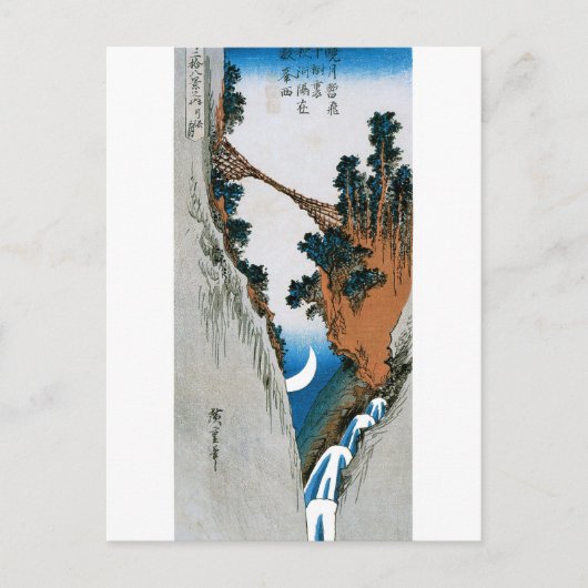Carte Postale Crescent Moon, Bridge, and Waterfall. Japon. (Devant)